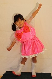 IMG_5254 IMG_5254