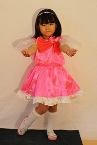 IMG_5265 IMG_5265