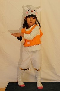 IMG_6597 IMG_6597