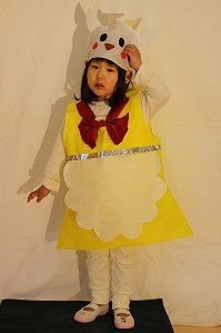 IMG_7012 IMG_7012
