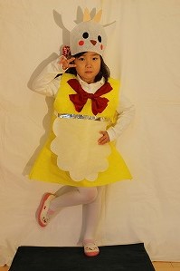 IMG_7314 IMG_7314