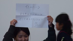 20170111101635(1) 20170111101635(1)