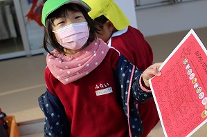 IMG_8748 IMG_8748
