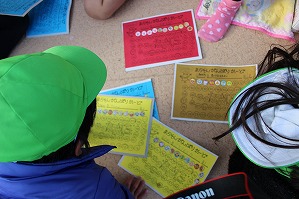 IMG_8750 IMG_8750