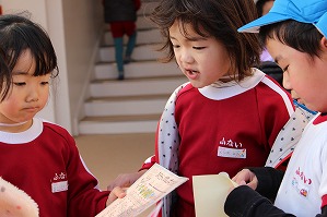 IMG_8756 IMG_8756