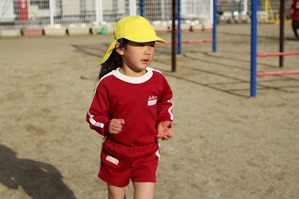 IMG_8759 IMG_8759