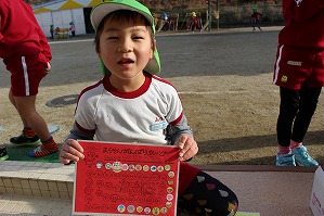IMG_8760 IMG_8760