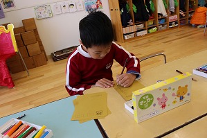 IMG_8897 IMG_8897