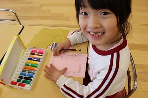 IMG_8899 IMG_8899
