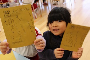 IMG_8901 IMG_8901