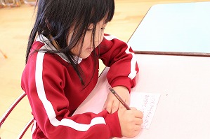 IMG_8911 IMG_8911