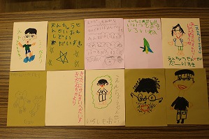IMG_8916 IMG_8916