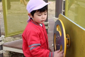IMG_8961 IMG_8961