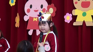 20170227102814(6) 20170227102814(6)