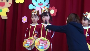 20170227103446(1) 20170227103446(1)