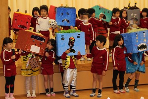IMG_9195 IMG_9195