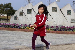 IMG_9255 IMG_9255