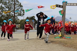IMG_9293 IMG_9293