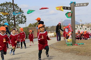 IMG_9297 IMG_9297
