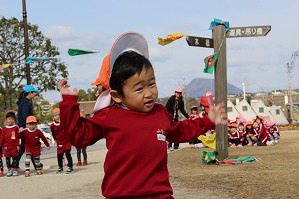 IMG_9299 IMG_9299