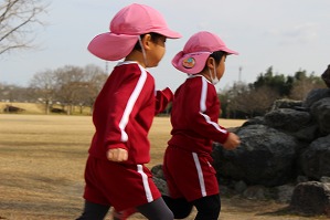 IMG_9314 IMG_9314