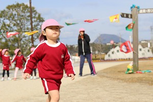 IMG_9319 IMG_9319