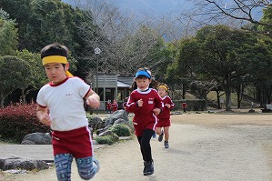 IMG_9390 IMG_9390