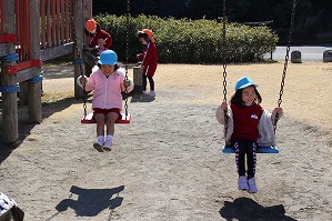 IMG_9537 IMG_9537
