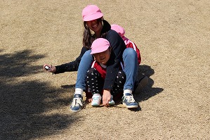 IMG_9541 IMG_9541