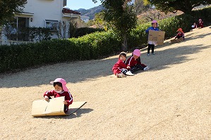 IMG_9545 IMG_9545