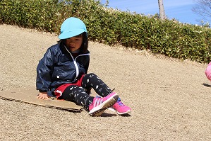 IMG_9549 IMG_9549