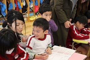 IMG_9732 IMG_9732