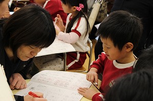 IMG_9737 IMG_9737