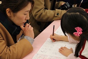 IMG_9738 IMG_9738