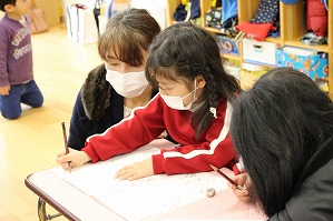 IMG_9739 IMG_9739