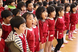 IMG_0008 IMG_0008