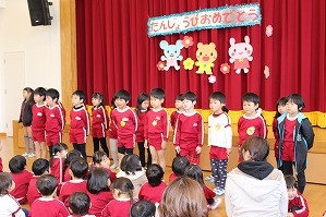 IMG_0024 IMG_0024
