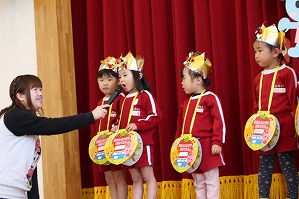 IMG_0032 IMG_0032