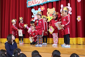 IMG_0053 IMG_0053