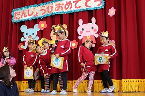 IMG_0058 IMG_0058