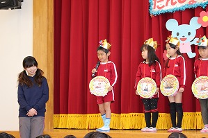 IMG_0064 IMG_0064