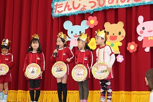 IMG_0067 IMG_0067