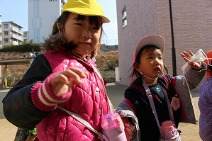 IMG_0193 IMG_0193