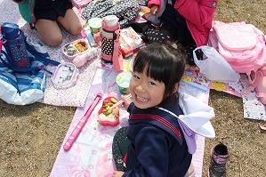 IMG_0332 IMG_0332