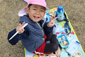 IMG_0354 IMG_0354