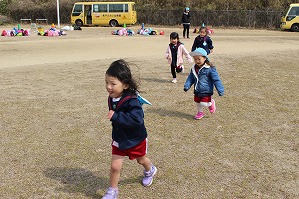 IMG_0398 IMG_0398