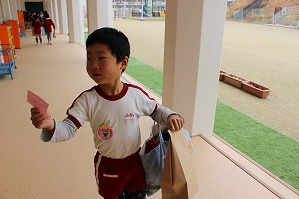 IMG_9932 IMG_9932