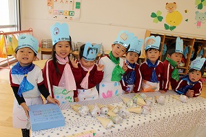 IMG_9938 IMG_9938