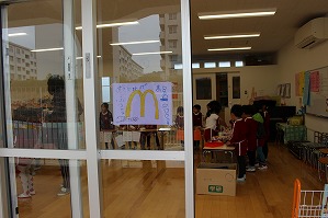 IMG_9965 IMG_9965