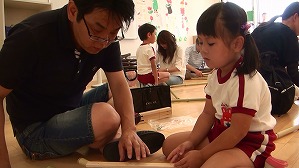 20170610094551(2) 20170610094551(2)